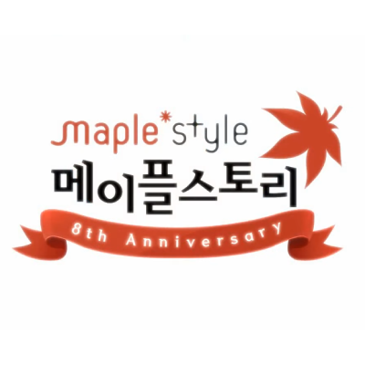 라이징스타